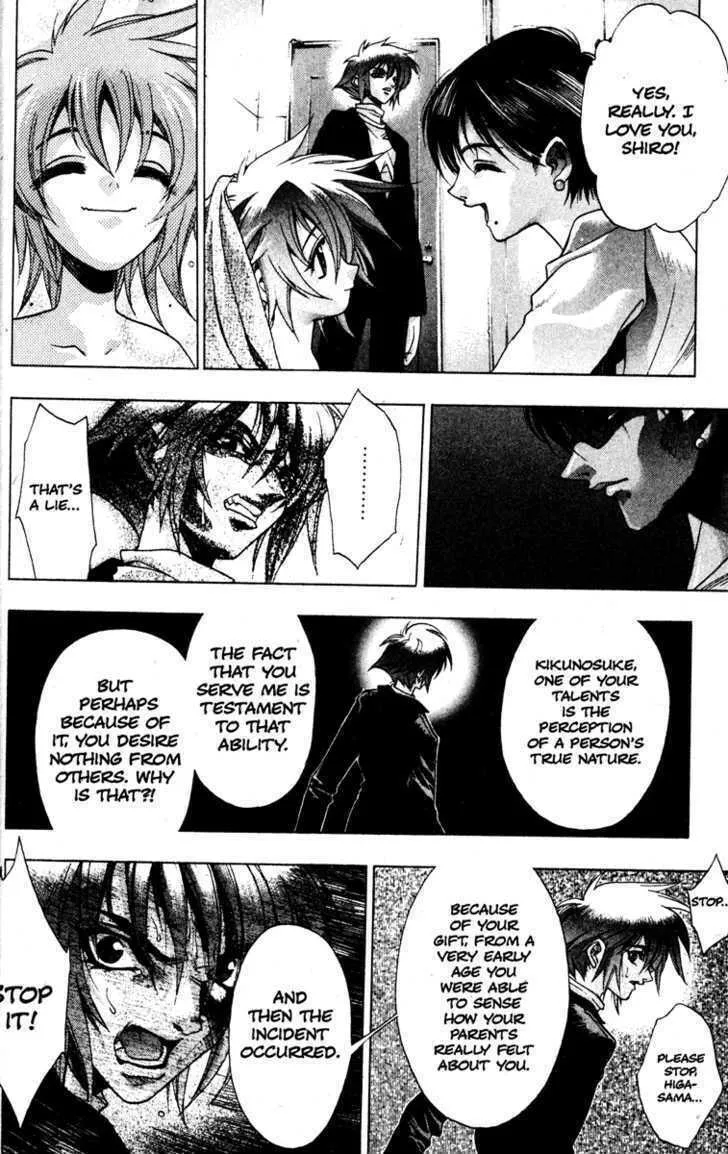 Read Kamikaze chapter 22 image 6 on Lezhin