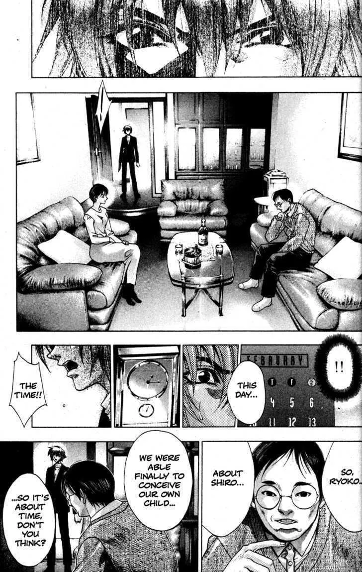 Read Kamikaze chapter 22 image 7 on Lezhin