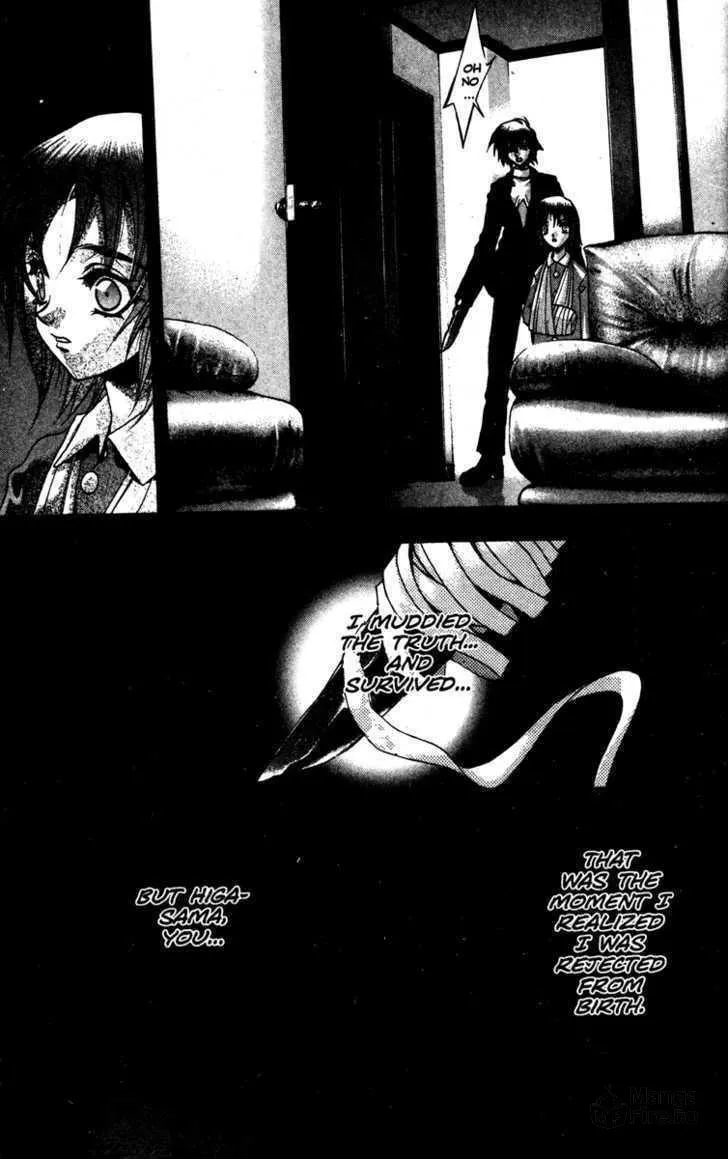 Read Kamikaze chapter 22 image 9 on Lezhin