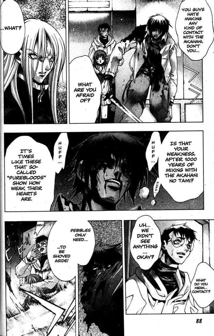 Read Kamikaze chapter 23 image 1 on Lezhin