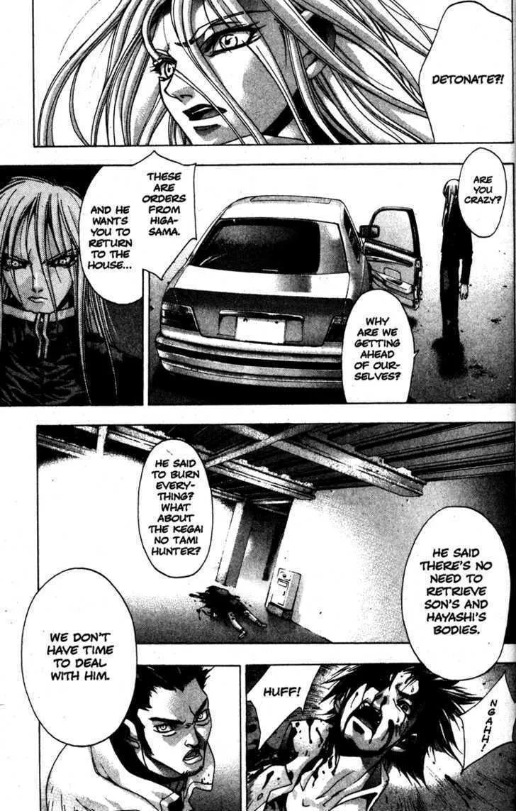 Read Kamikaze chapter 23 image 10 on Lezhin