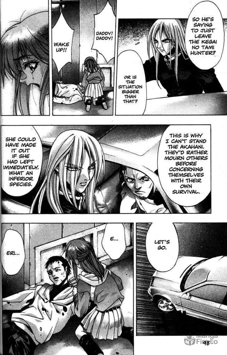 Read Kamikaze chapter 23 image 11 on Lezhin