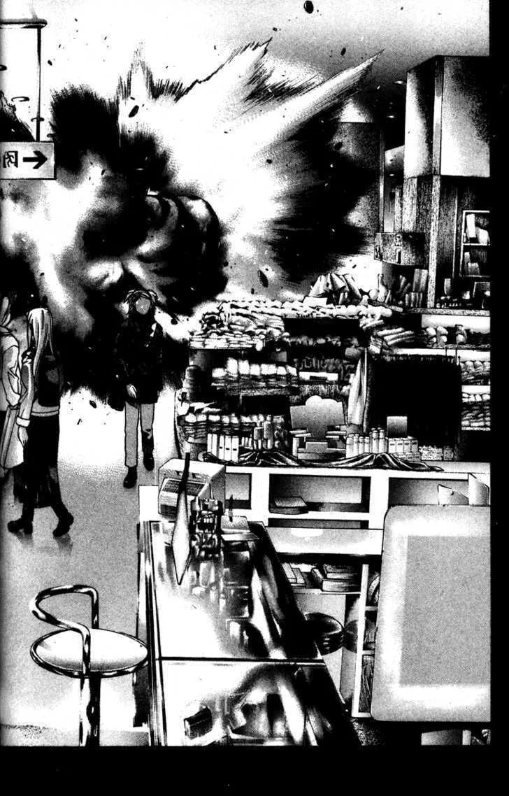 Read Kamikaze chapter 23 image 13 on Lezhin