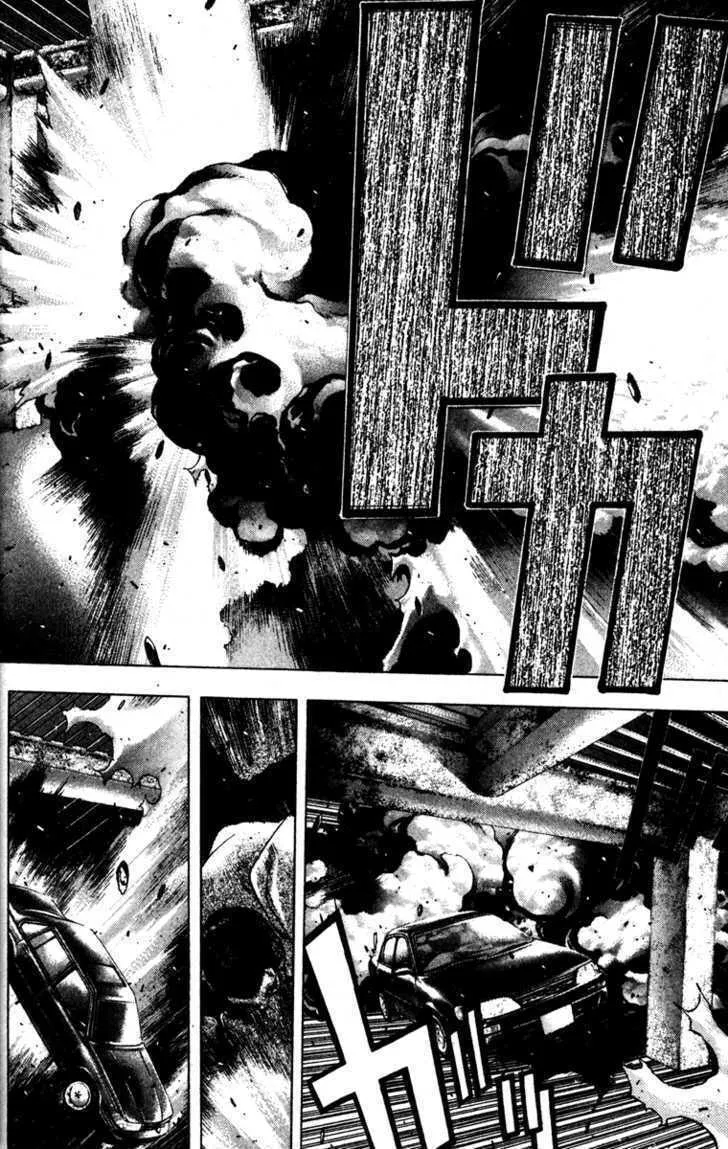 Read Kamikaze chapter 23 image 15 on Lezhin