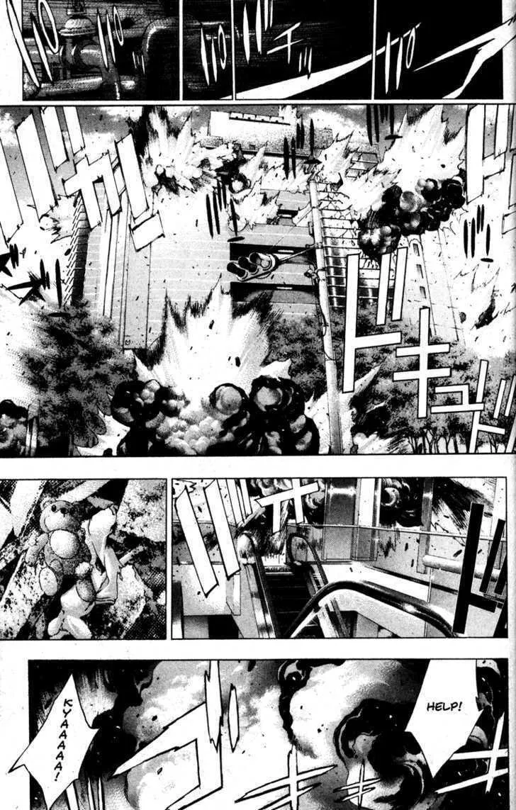 Read Kamikaze chapter 23 image 16 on Lezhin