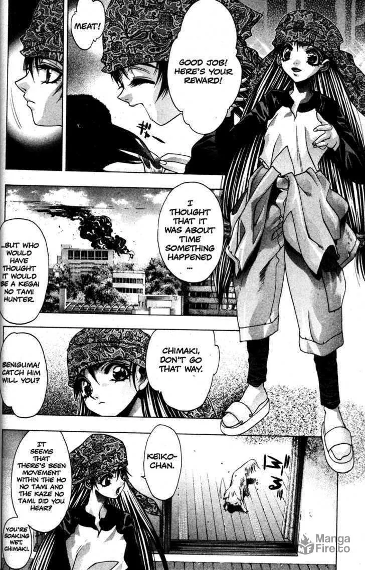 Read Kamikaze chapter 23 image 19 on Lezhin