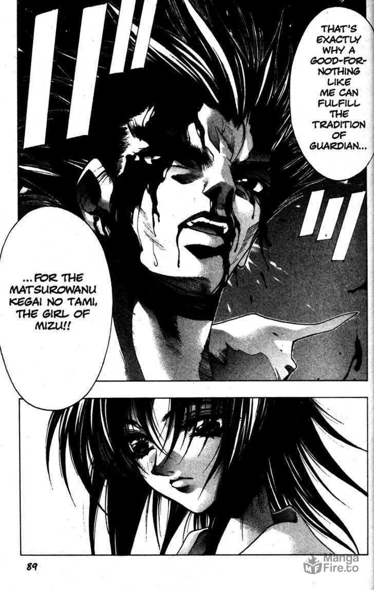 Read Kamikaze chapter 23 image 2 on Lezhin