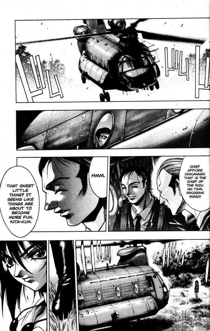 Read Kamikaze chapter 23 image 24 on Lezhin