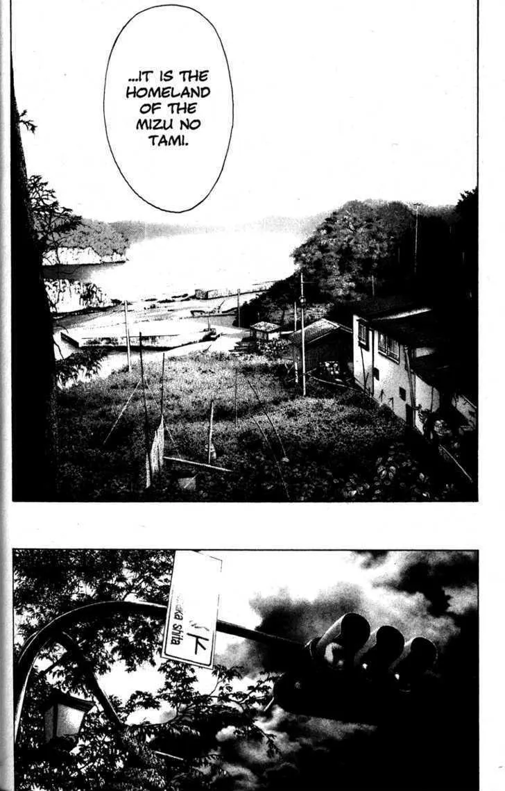 Read Kamikaze chapter 23 image 27 on Lezhin