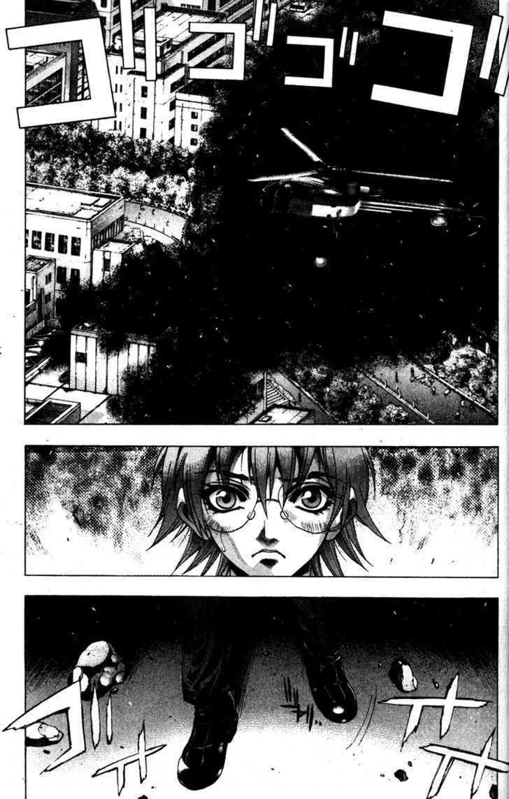 Read Kamikaze chapter 23 image 28 on Lezhin