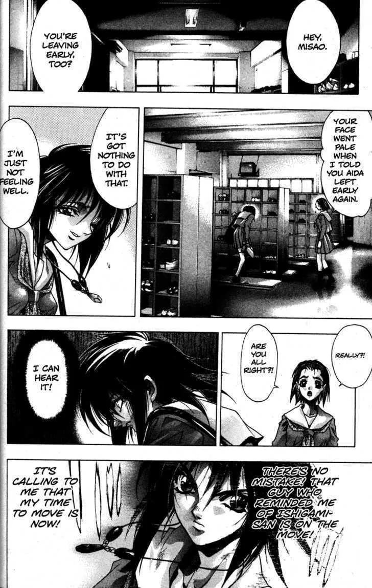 Read Kamikaze chapter 23 image 3 on Lezhin