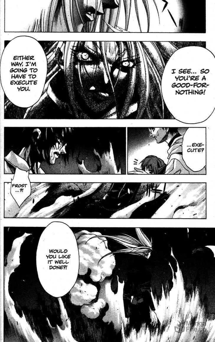 Read Kamikaze chapter 23 image 5 on Lezhin