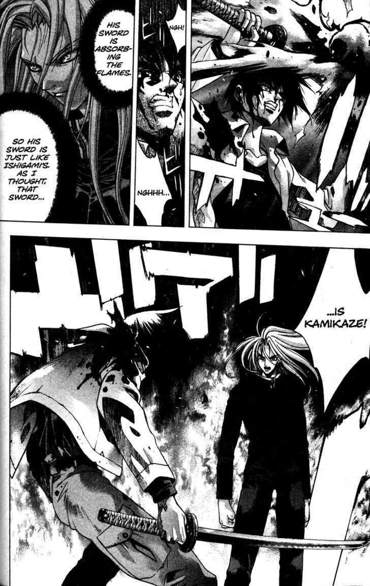 Read Kamikaze chapter 23 image 7 on Lezhin