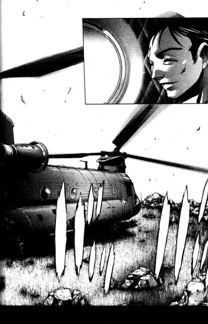 Read Kamikaze chapter 24 image 10 on Lezhin