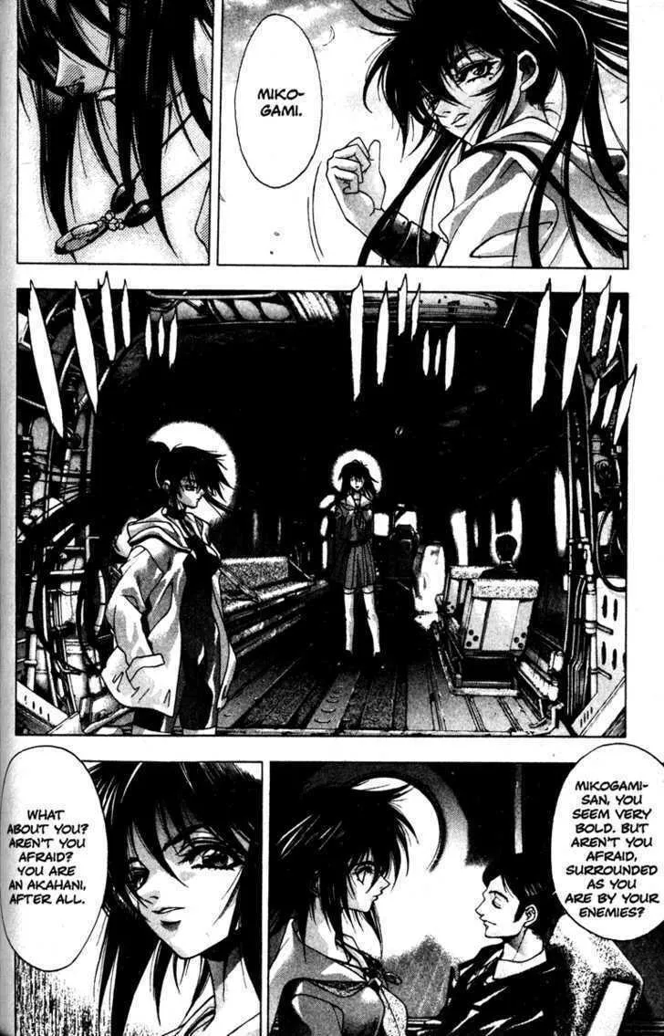 Read Kamikaze chapter 24 image 12 on Lezhin