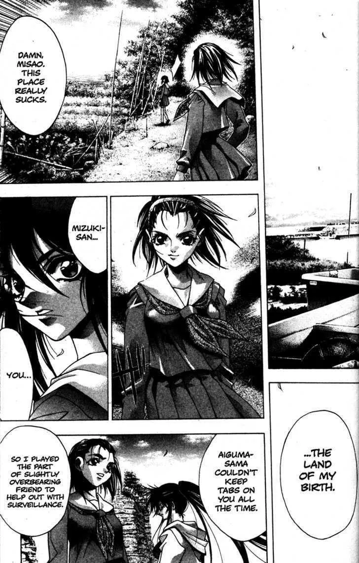 Read Kamikaze chapter 24 image 15 on Lezhin