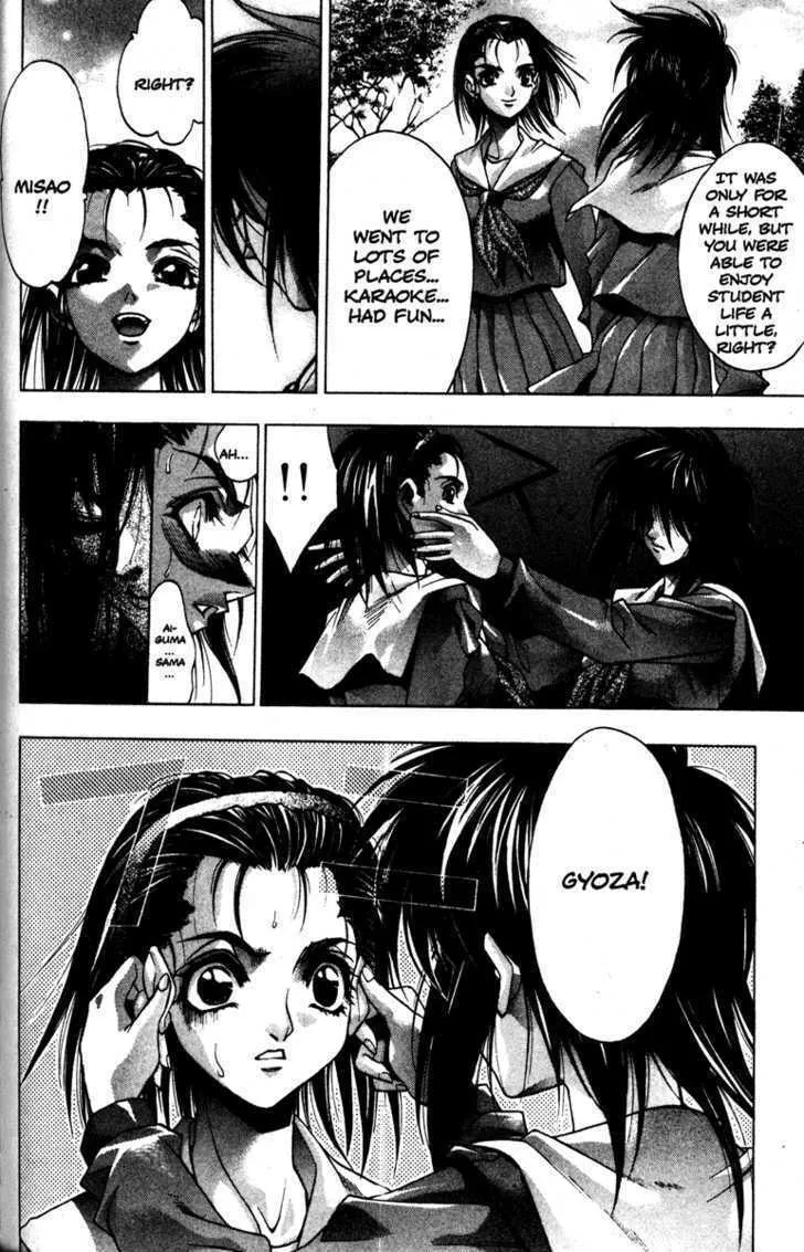 Read Kamikaze chapter 24 image 16 on Lezhin