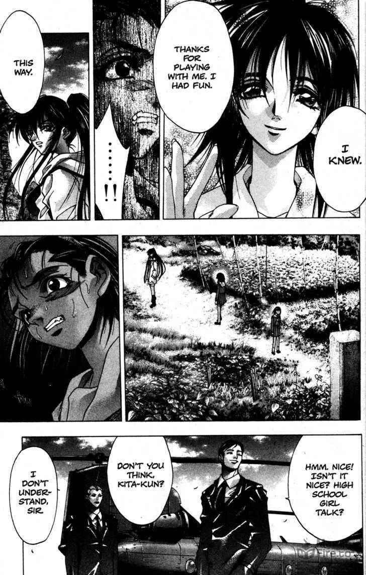 Read Kamikaze chapter 24 image 17 on Lezhin