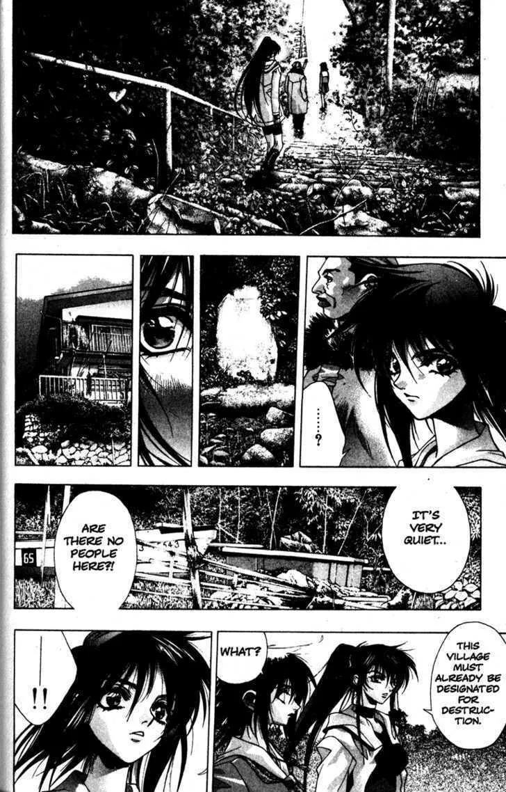 Read Kamikaze chapter 24 image 18 on Lezhin