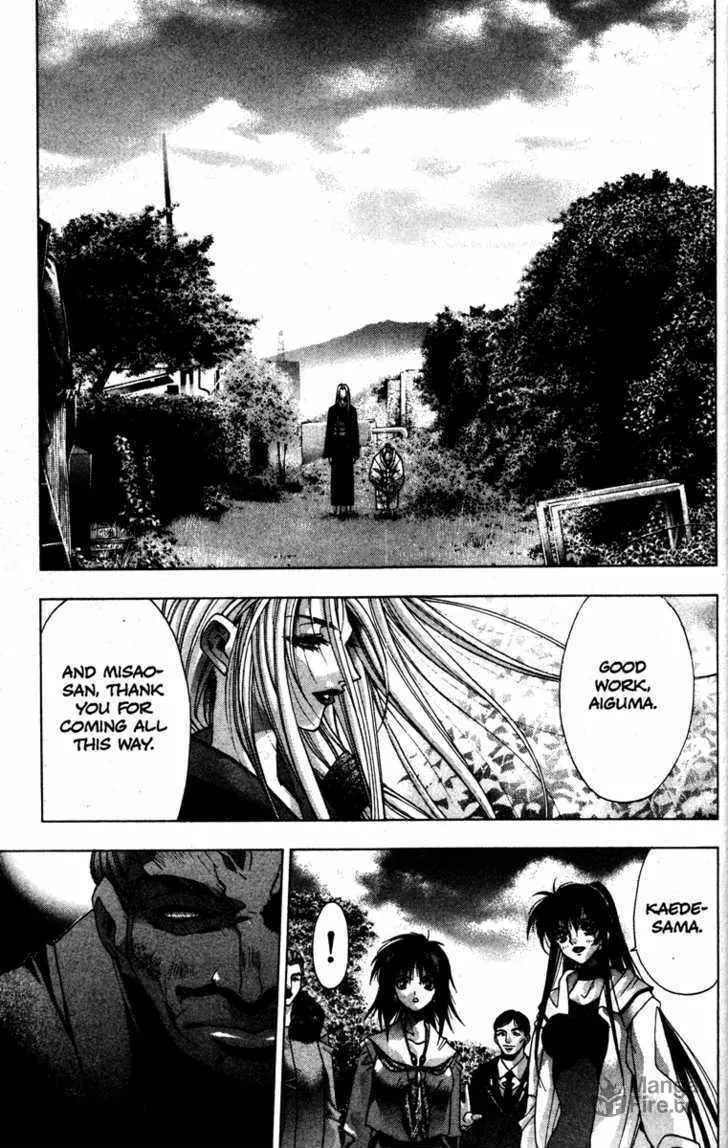 Read Kamikaze chapter 24 image 19 on Lezhin
