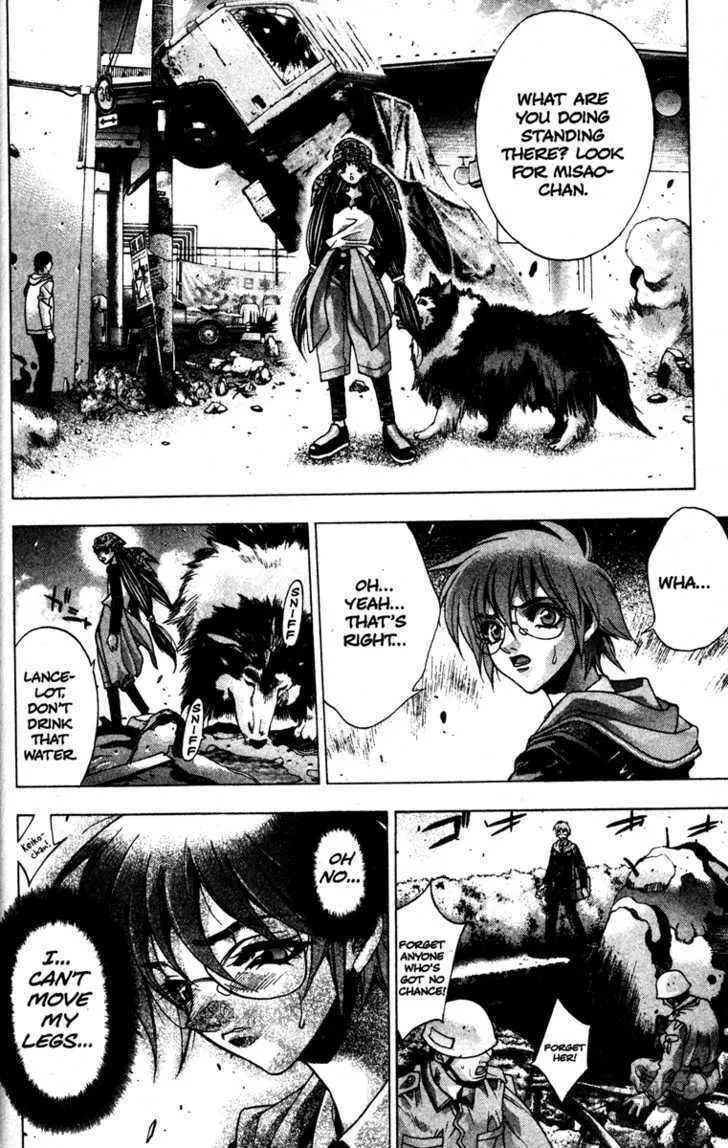Read Kamikaze chapter 24 image 2 on Lezhin