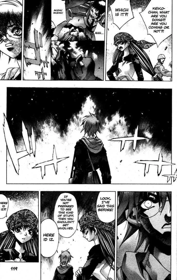 Read Kamikaze chapter 24 image 3 on Lezhin