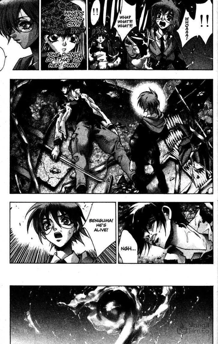 Read Kamikaze chapter 24 image 5 on Lezhin