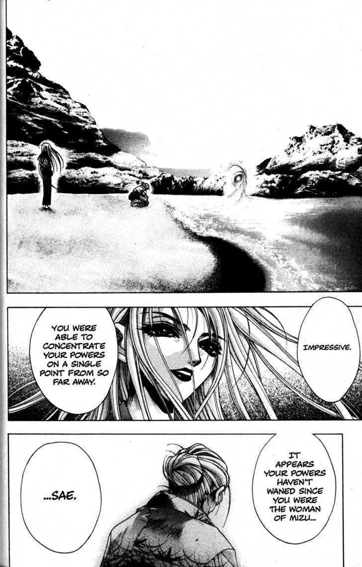 Read Kamikaze chapter 24 image 6 on Lezhin