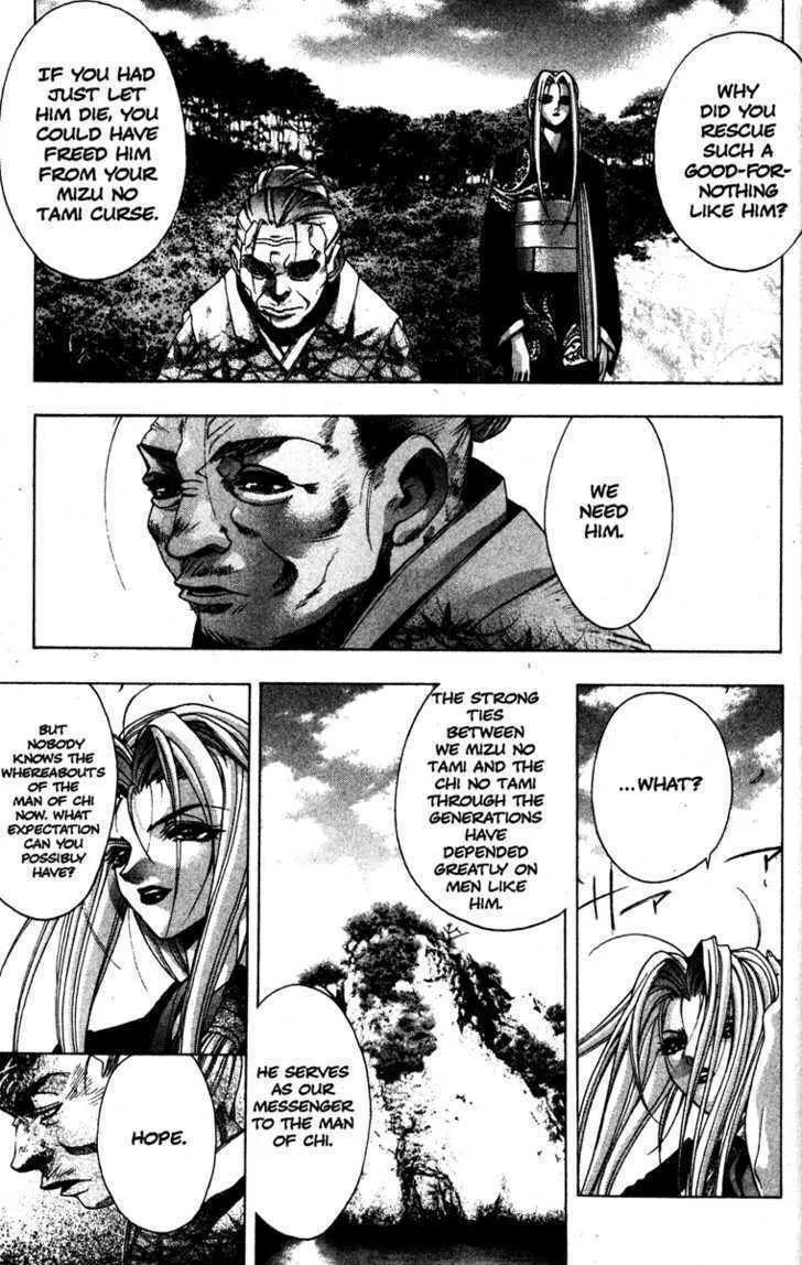 Read Kamikaze chapter 24 image 7 on Lezhin