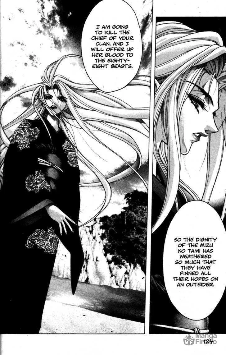 Read Kamikaze chapter 24 image 8 on Lezhin