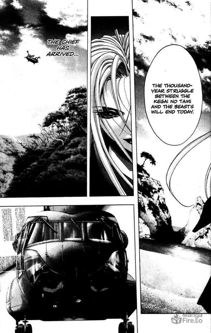 Read Kamikaze chapter 24 image 9 on Lezhin