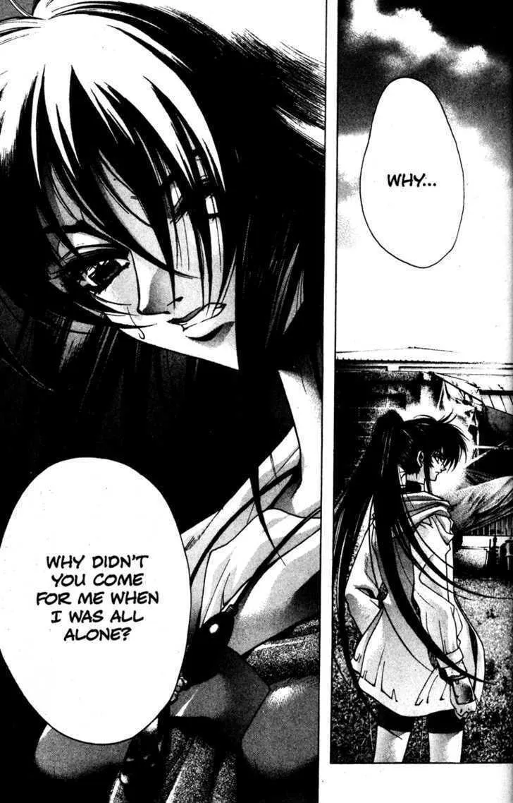 Read Kamikaze chapter 25 image 1 on Lezhin
