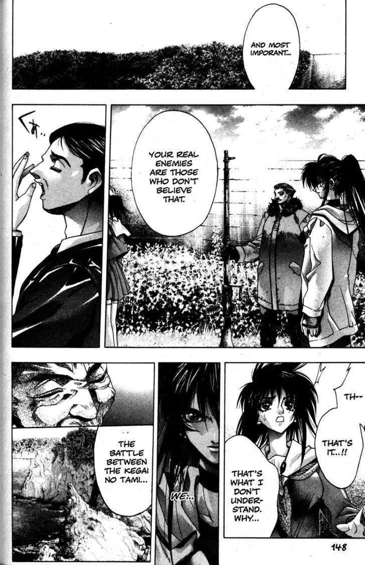 Read Kamikaze chapter 25 image 10 on Lezhin