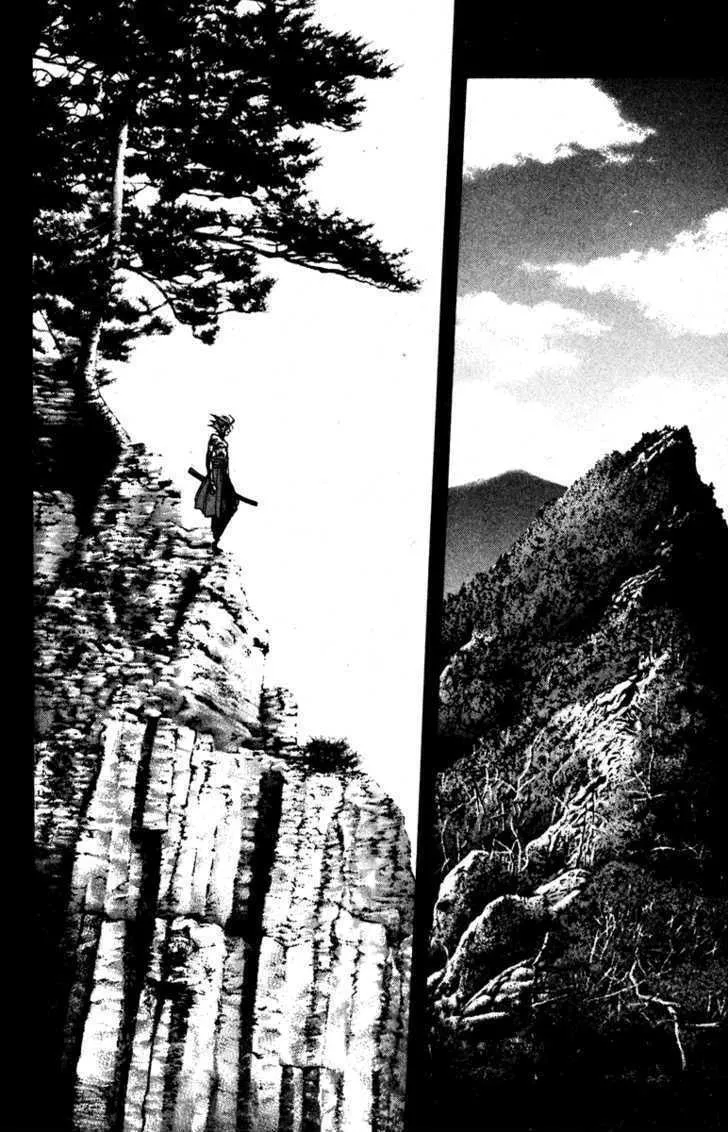 Read Kamikaze chapter 25 image 12 on Lezhin