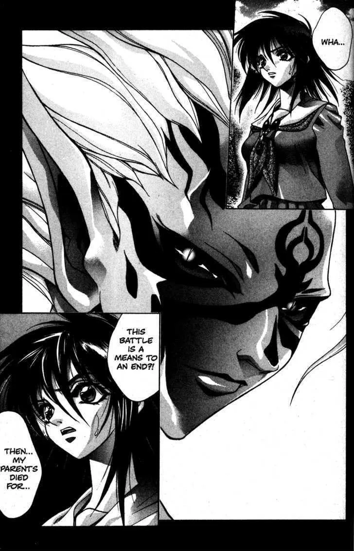 Read Kamikaze chapter 25 image 13 on Lezhin