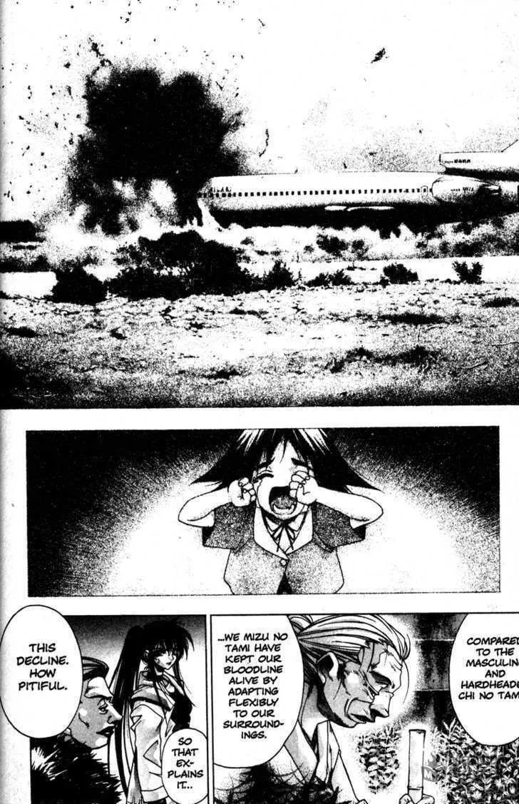 Read Kamikaze chapter 25 image 14 on Lezhin