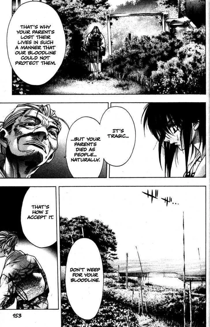Read Kamikaze chapter 25 image 15 on Lezhin