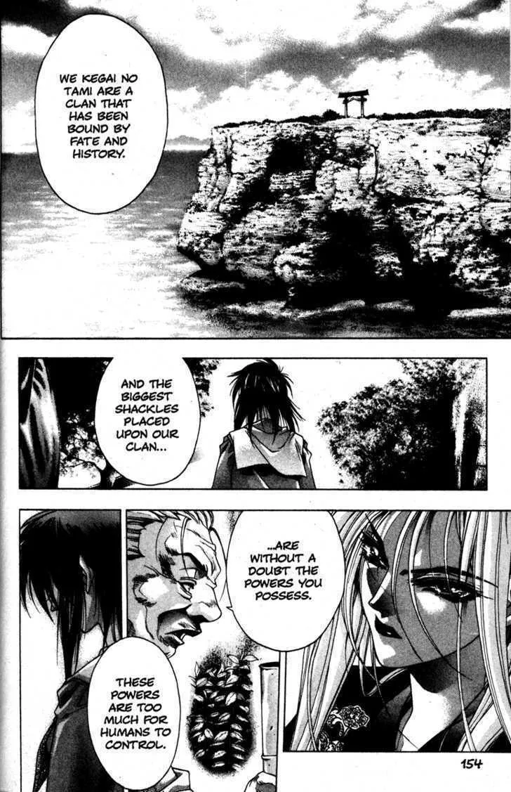 Read Kamikaze chapter 25 image 16 on Lezhin