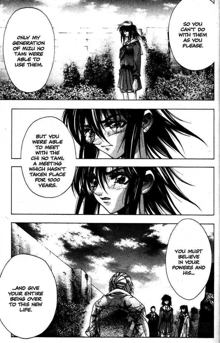Read Kamikaze chapter 25 image 17 on Lezhin