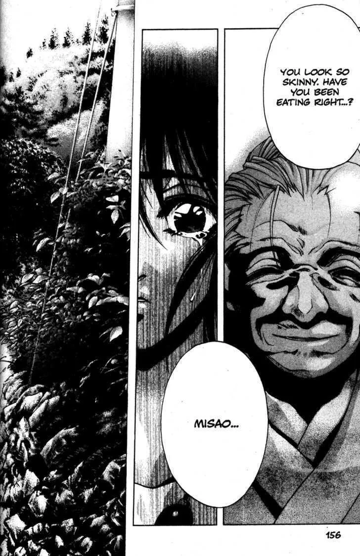 Read Kamikaze chapter 25 image 18 on Lezhin