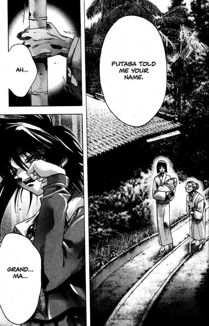 Read Kamikaze chapter 25 image 19 on Lezhin