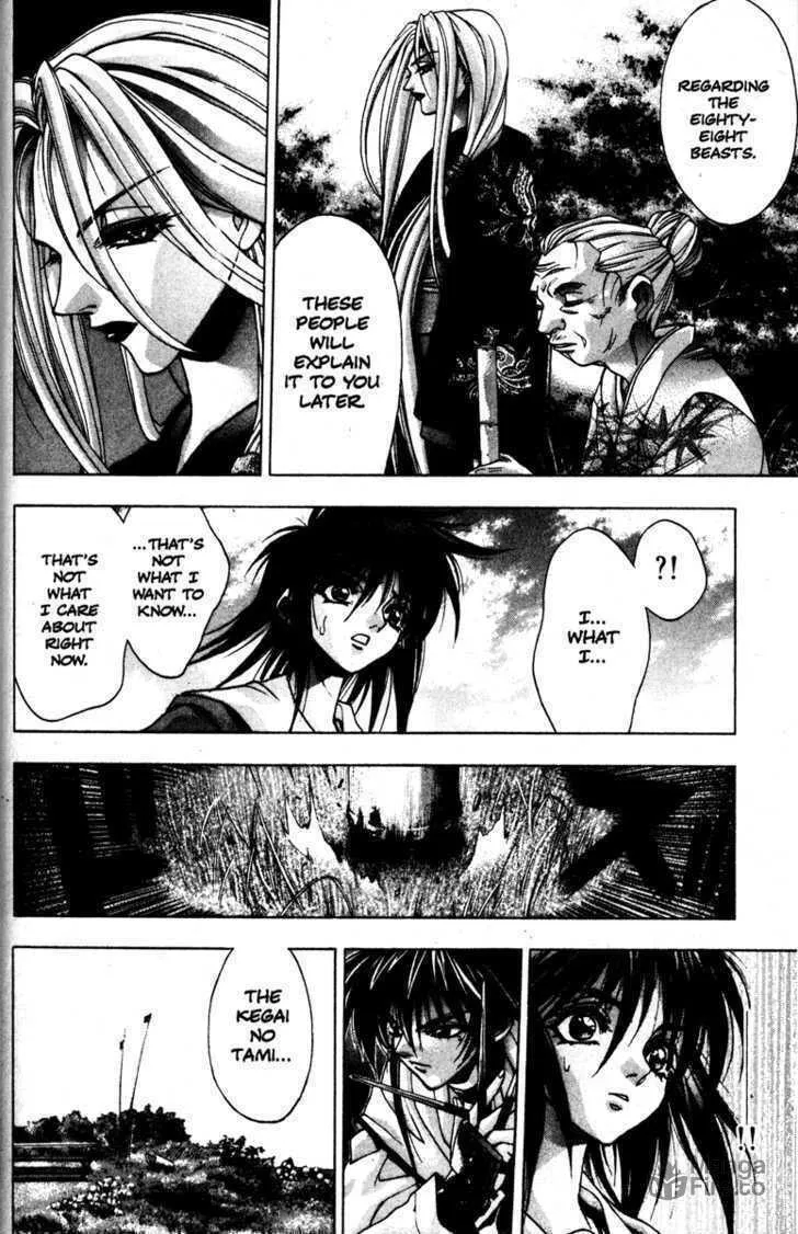 Read Kamikaze chapter 25 image 2 on Lezhin