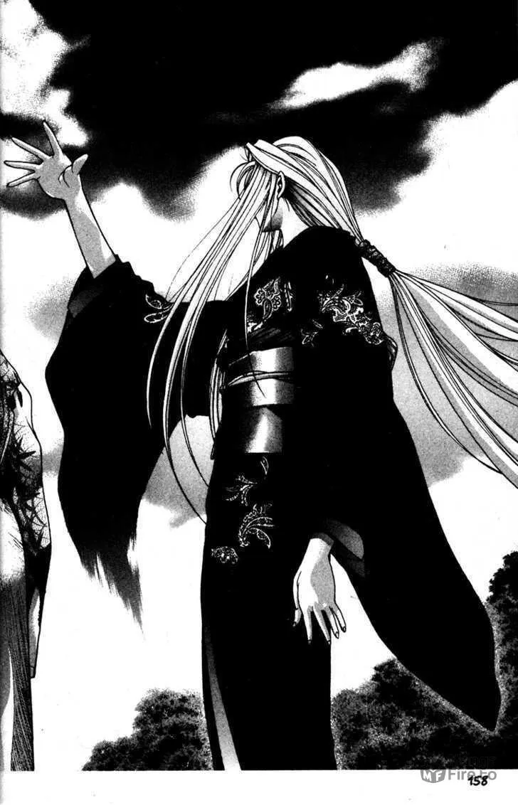 Read Kamikaze chapter 25 image 20 on Lezhin
