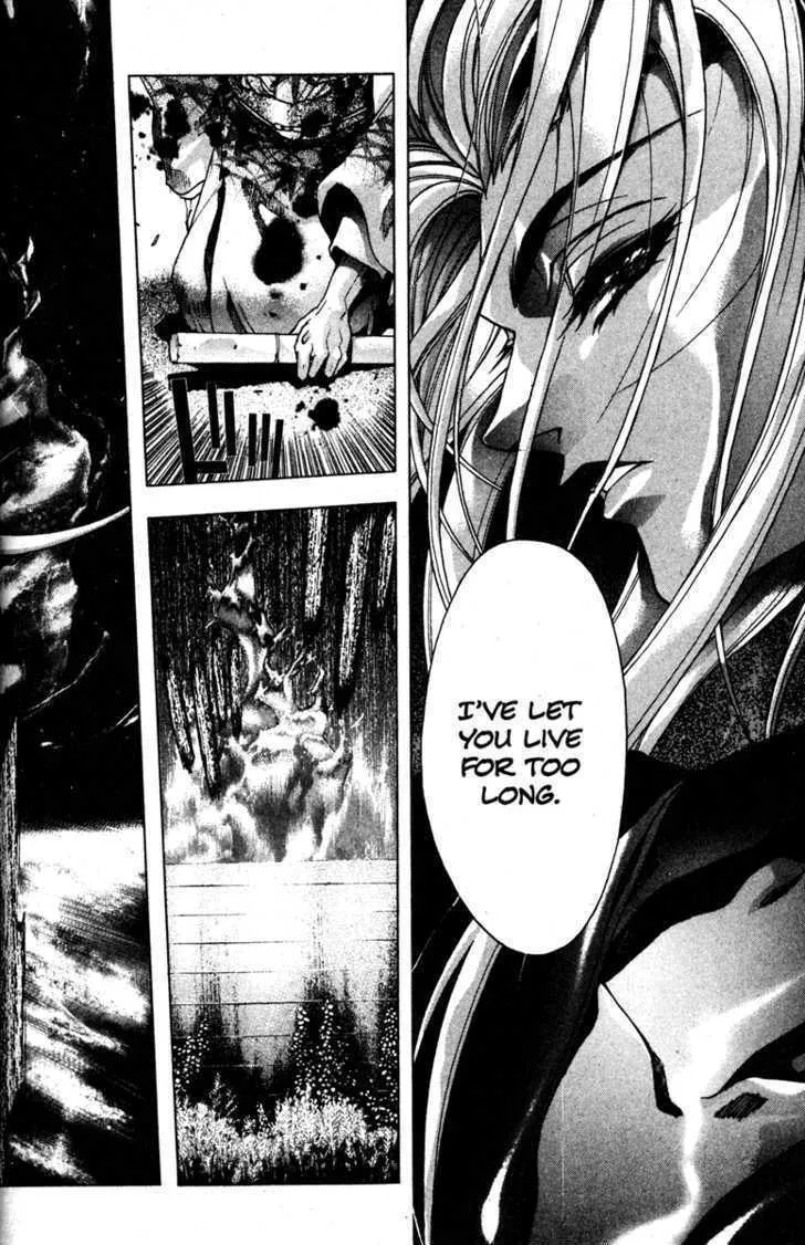 Read Kamikaze chapter 25 image 22 on Lezhin