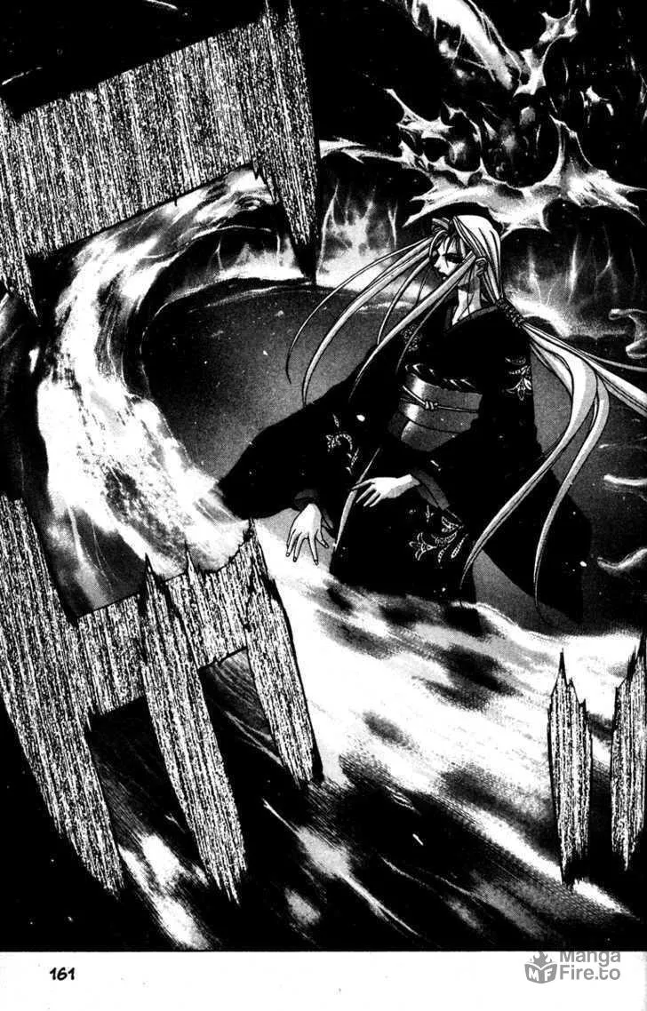 Read Kamikaze chapter 25 image 23 on Lezhin