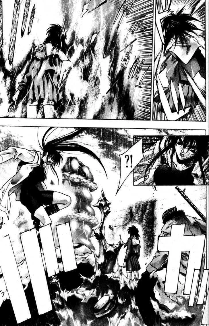 Read Kamikaze chapter 25 image 25 on Lezhin