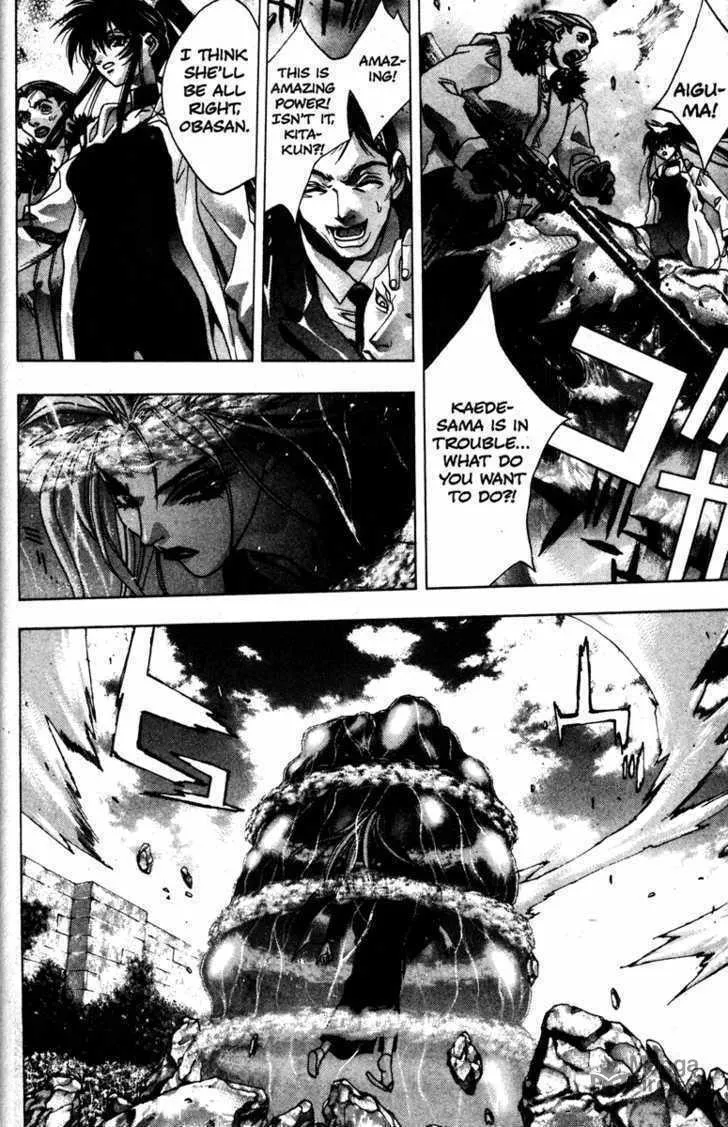 Read Kamikaze chapter 25 image 26 on Lezhin