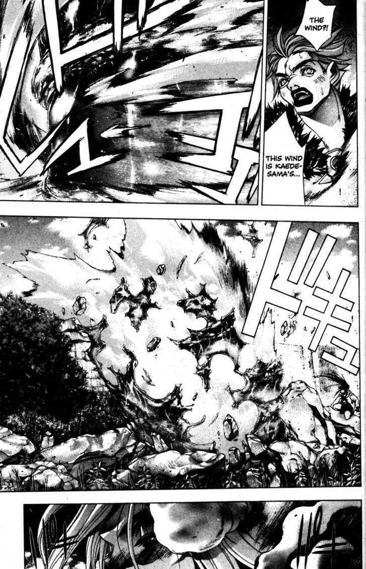 Read Kamikaze chapter 25 image 27 on Lezhin