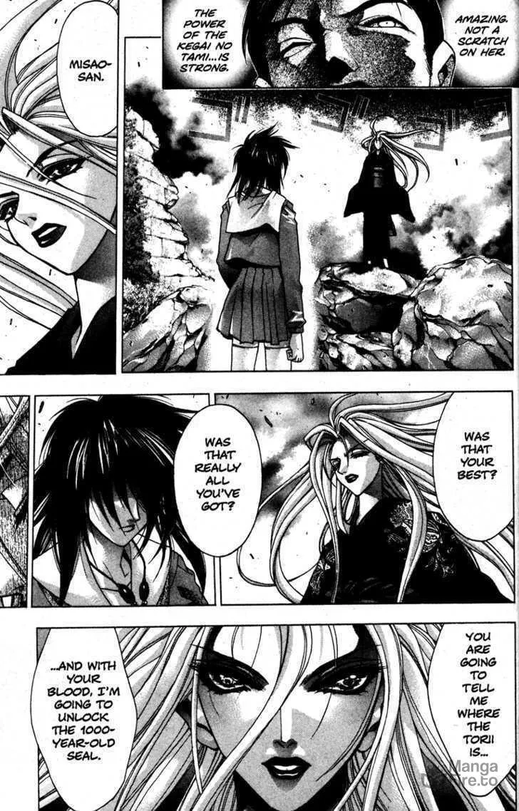 Read Kamikaze chapter 25 image 29 on Lezhin