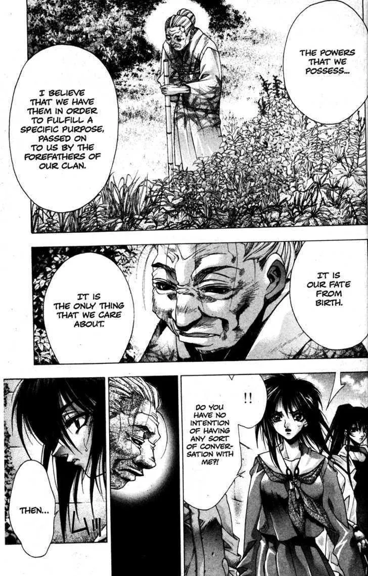Read Kamikaze chapter 25 image 3 on Lezhin